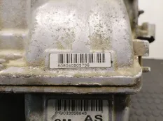 Впускной коллектор Opel Astra G 2000 90559685