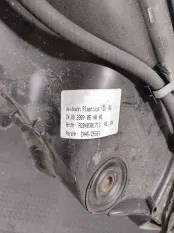 Дождевик Mercedes-Benz C W204 2009 A2048301713