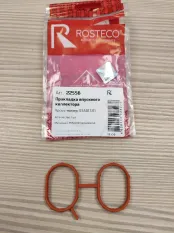 Прокладка впускного коллектора 22556