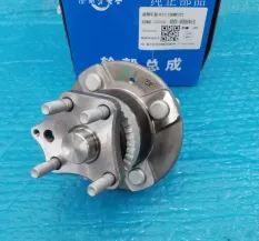 Ступица задняя левая - B511F2603020400