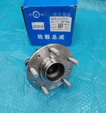 Ступица задняя 2wd - S202F2603030501