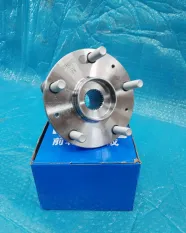 Ступица передняя - S2010560500