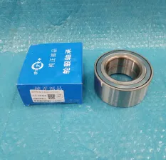 Подшипник передней ступицы - 15009055