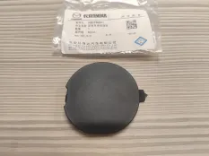 Заглушка буксировочной петли - KBST50EK1