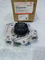 Водяная помпа - 1307100XEC71