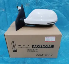 Зеркало левое - 8202100XKZ3LA