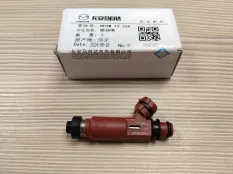 Форсунка топливная - BP4W13250