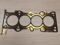 Прокладка ГБЦ металл - L3G210271