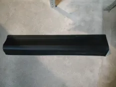 Накладки