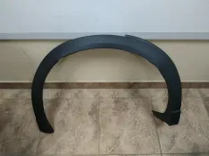 Накладки