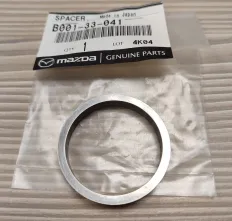 Втулка дистанционная передней ступицы Стопорное кольцо - B00133041