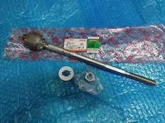 Рулевая тяга - 3401130XKZ16A