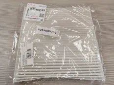 фильтр салона - L8025530200