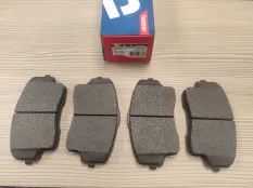 Тормозные колодки - LM01372