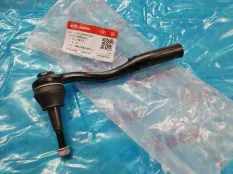 Рулевой наконечник правый - 4036047400