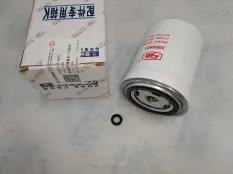 Фильтр топливный - PC2010242602