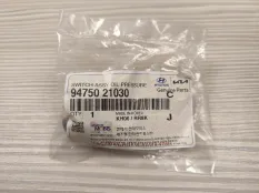 Датчик давления масла - 9475021030