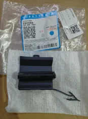 Заглушка буксировочной петли перед - 6010177800