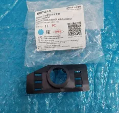 Кронштейн датчика парковки задний левый - 6044149900