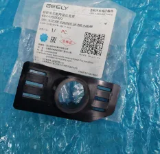 Кронштейн датчика парковки задний левый - 6044150000