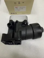 кронштейн маслянного фильтра - 03L115389