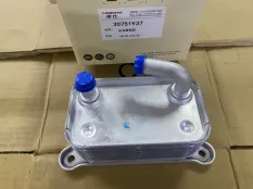 Маслоохладитель - 30751937