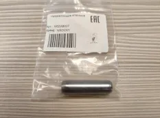 Направляющяя втулка клапана - VGZAB0271