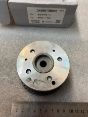 Муфта VVTI - 243502B000