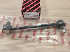 Стойка стабилизатора передней подвески - GSU050767