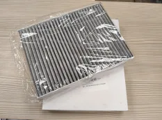 Фильтр салонный KAIYI E5 - 301000849AA