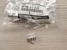 Клипсы разные - BP4M51SJ3