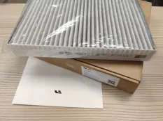 Фильтр салонный Оригинал LIXIANG L7 - X0390000206