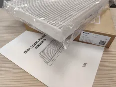 Фильтр салонный Оригинал LIXIANG L9/L8 - X0190000044