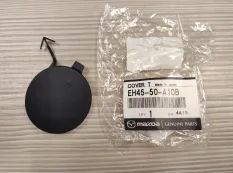 Крышка крюка буксировочного - EH4550A10B