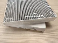 Фильтр салонный угольный - ZJPCY5000055