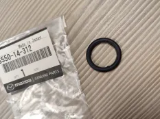 Прокладка маслоохладителя S55014312