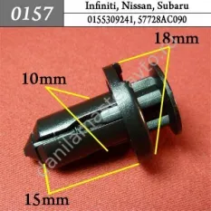 0157 Автокрепеж для Infiniti, Nissan, Subaru/0155309241/57728AC090