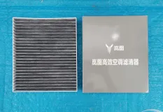 фильтр салона - 810004001