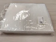 Фильтр салонный X6000 - DZ16251847411