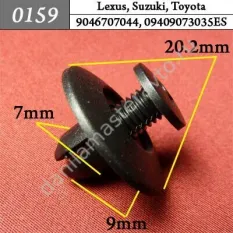 0159 Автокрепеж для Lexus, Suzuki, Toyota/9046707044/09409073035ES
