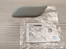 Крышка омывателей фар BHT4518H1