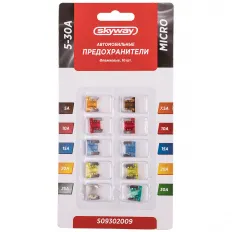 Предохранитель флажковый MICRO набор  10шт 5-30А блистер SKYWAY