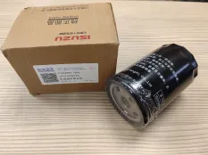 Фильтр масляный PJ2010043201