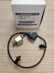 Датчики детонации - FP3918921