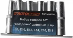 Набор торцевых головок AUTOMASTER AMT404506L УДЛИНЁННЫЕ, 6 ПРЕДМЕТОВ