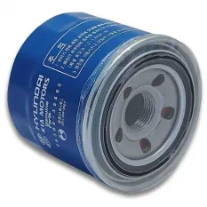 Фильтр масляный - 2630035503