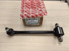 рычаг подвески - 0525X9