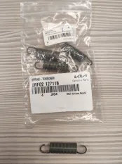 Пружинка ролика ГРМ - 0RF0212711B