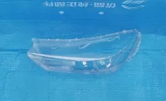 стекло левой фары 4121100XKZ0YC