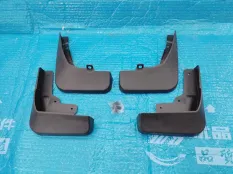 комплект брызговиков LTDNBHAVALM6P